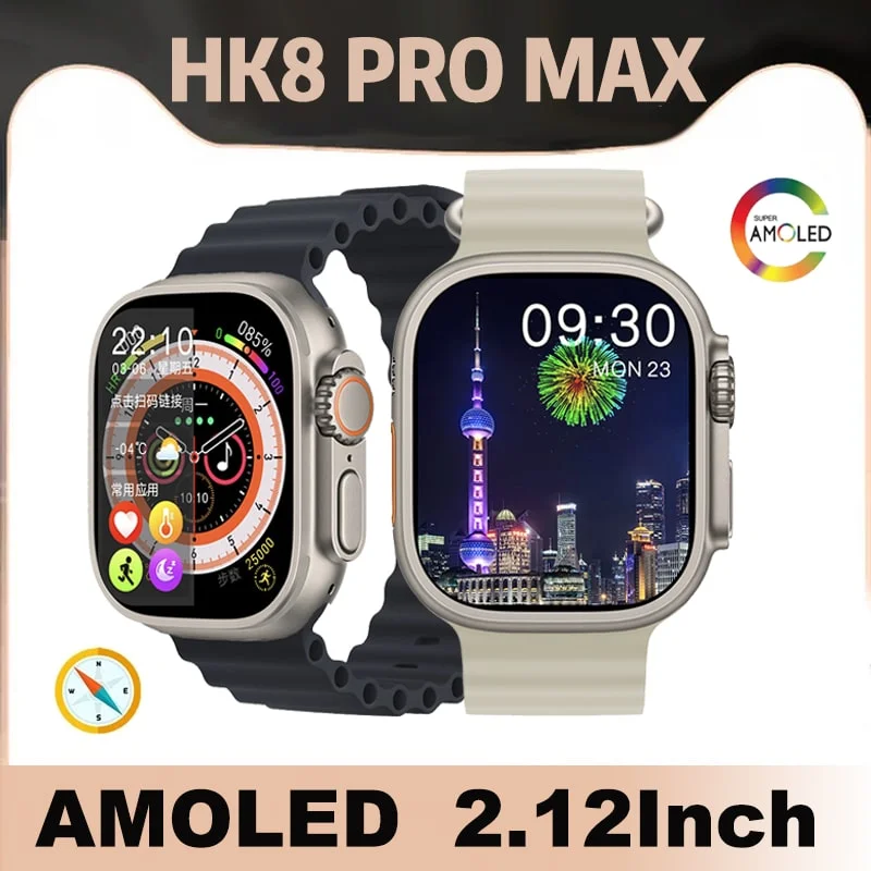 hk8pro 2